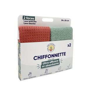 Chiffonnettes multi-usages x 2