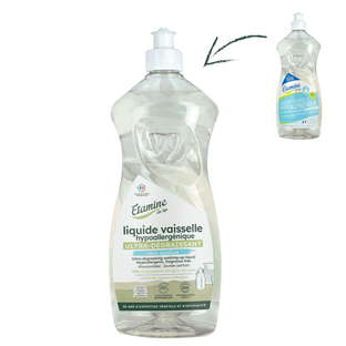 Liquide Vaisselle Hypoallergénique Ultra dégraissant - Sans Parfum