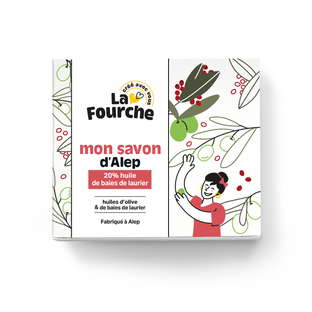 Savon d'Alep 20% d'huile de baies de laurier