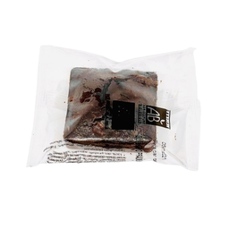 Brownie chocolat noisette bio