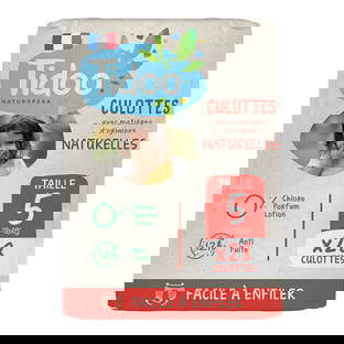 Culottes d'apprentissage T5 - (12-18kg) avec matières d'origine naturelle (cellulose) x 28